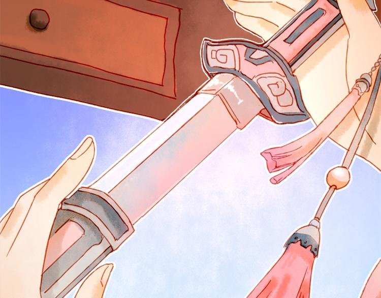 第3话 大阿福要大长腿