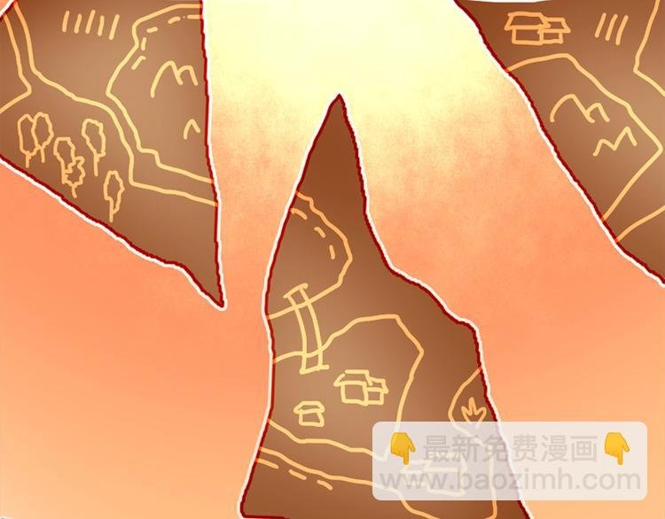 第3话 大阿福要大长腿