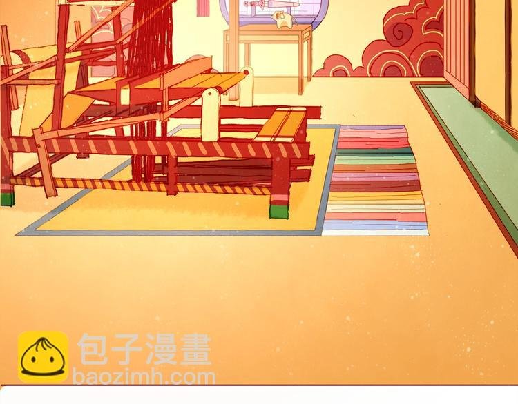 第4话 最好的宝藏