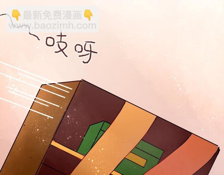 第4话 最好的宝藏