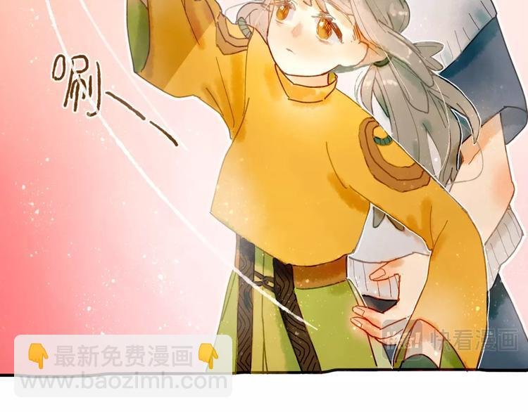 第4话 最好的宝藏