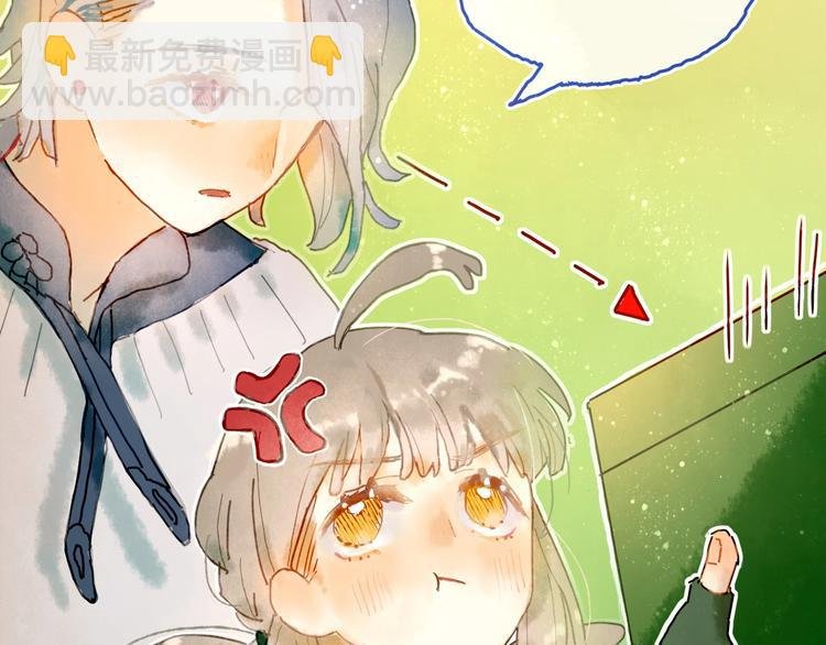 第4话 最好的宝藏
