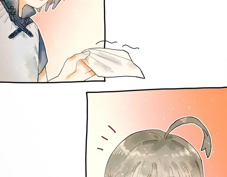 第5话 你对我有点坏