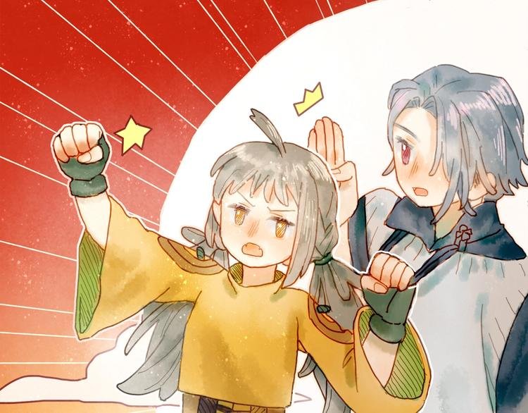 第5话 你对我有点坏