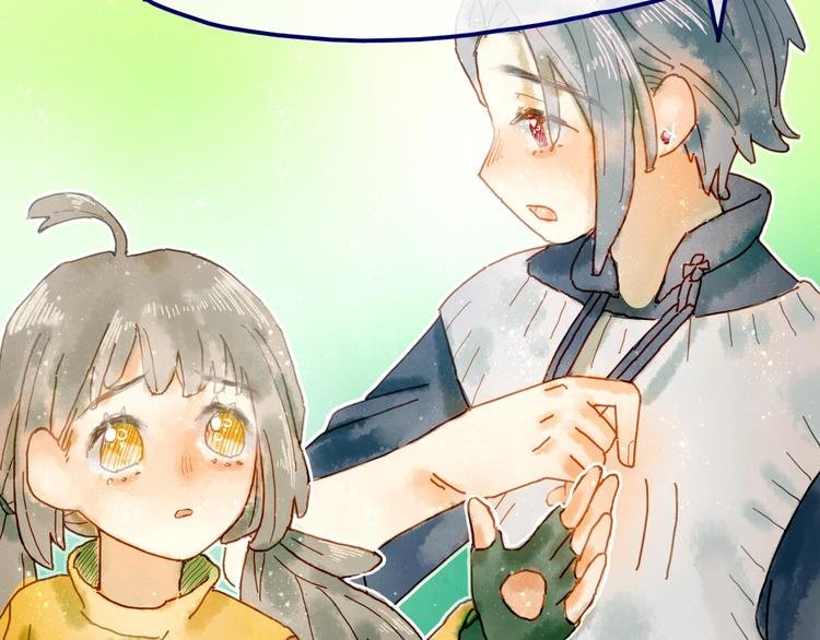 第5话 你对我有点坏
