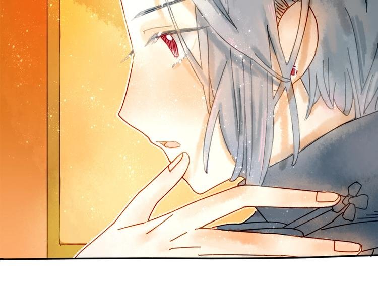 第5话 你对我有点坏