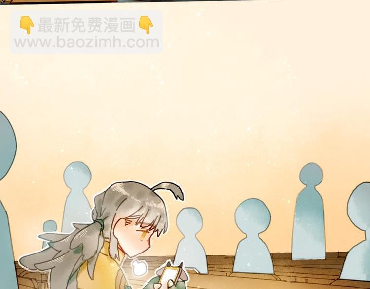 第6话 忽遇旧人