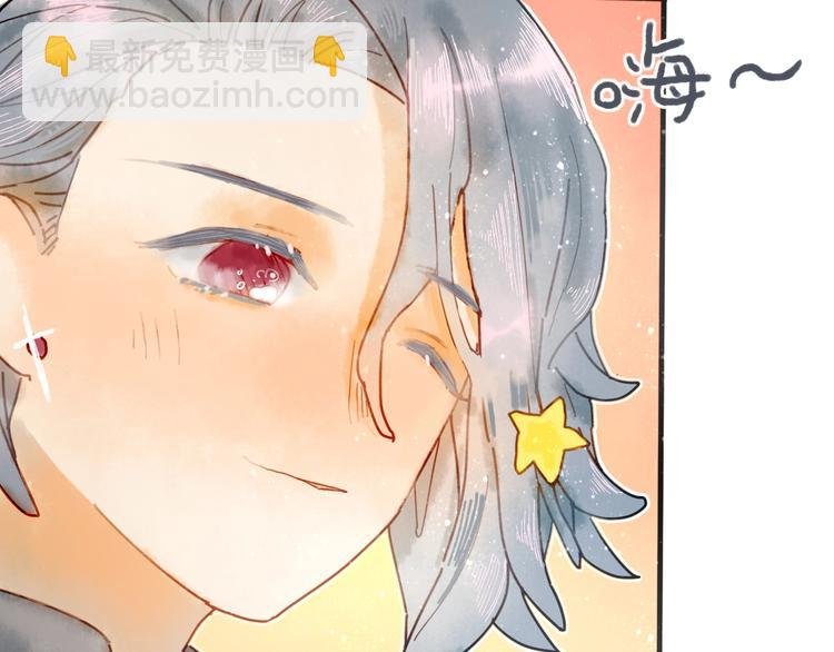 第6话 忽遇旧人