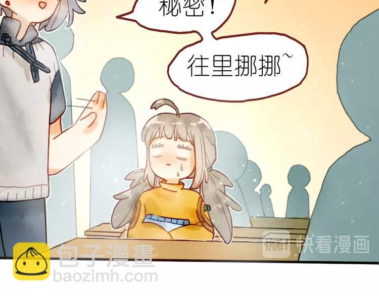 第6话 忽遇旧人