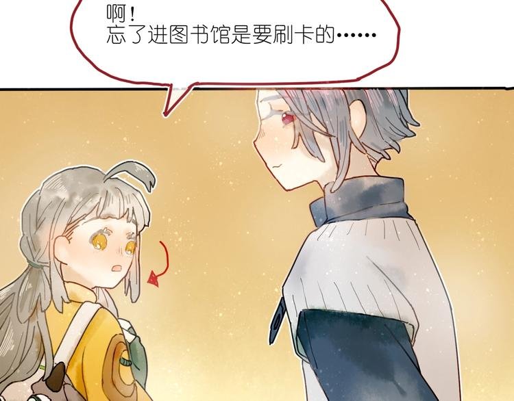 第6话 忽遇旧人