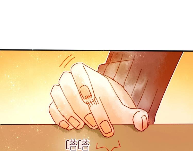 第7话 图书馆内遇怪象