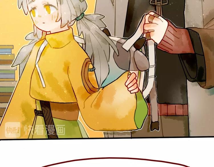 第7话 图书馆内遇怪象