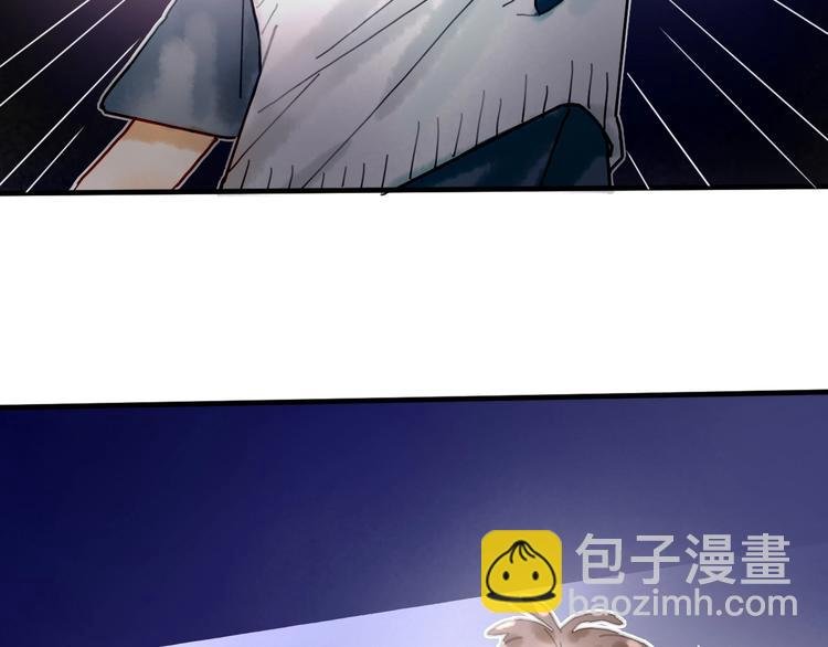第8话 我不相信预言