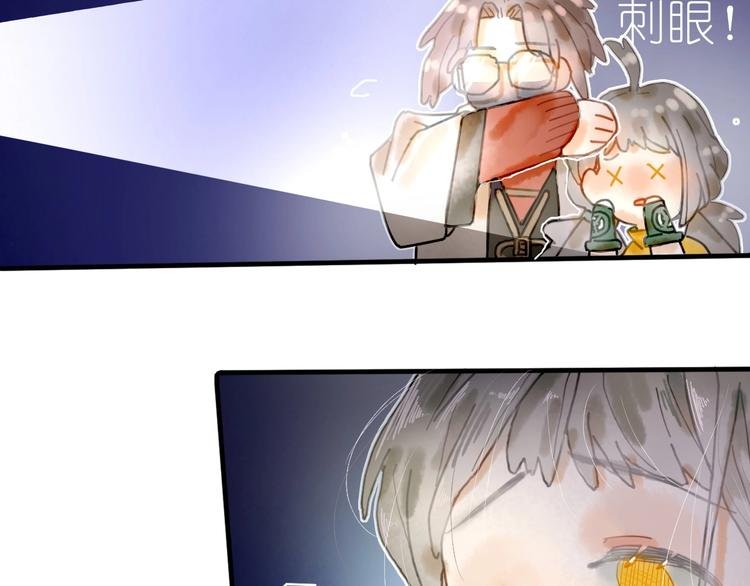 第8话 我不相信预言