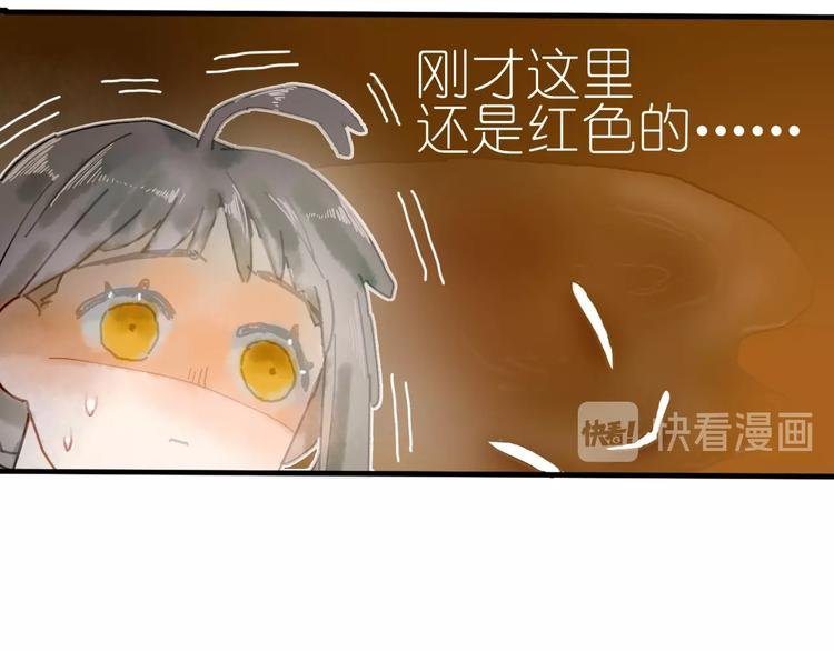 第8话 我不相信预言