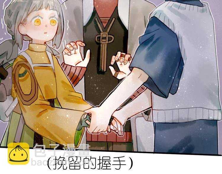 第8话 我不相信预言