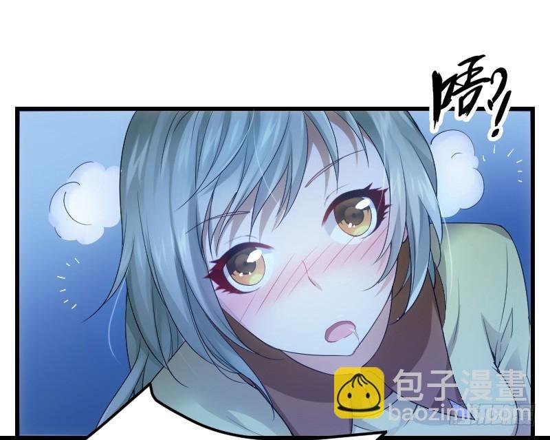 失意的我被睡了？