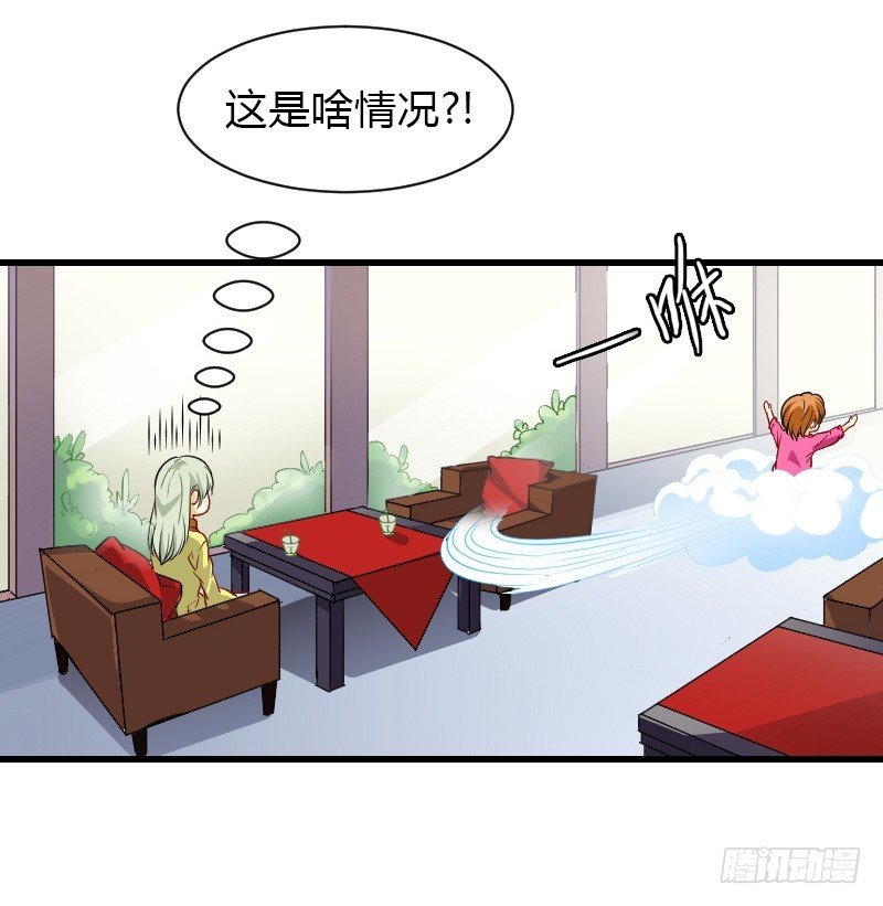 失意的我被睡了？