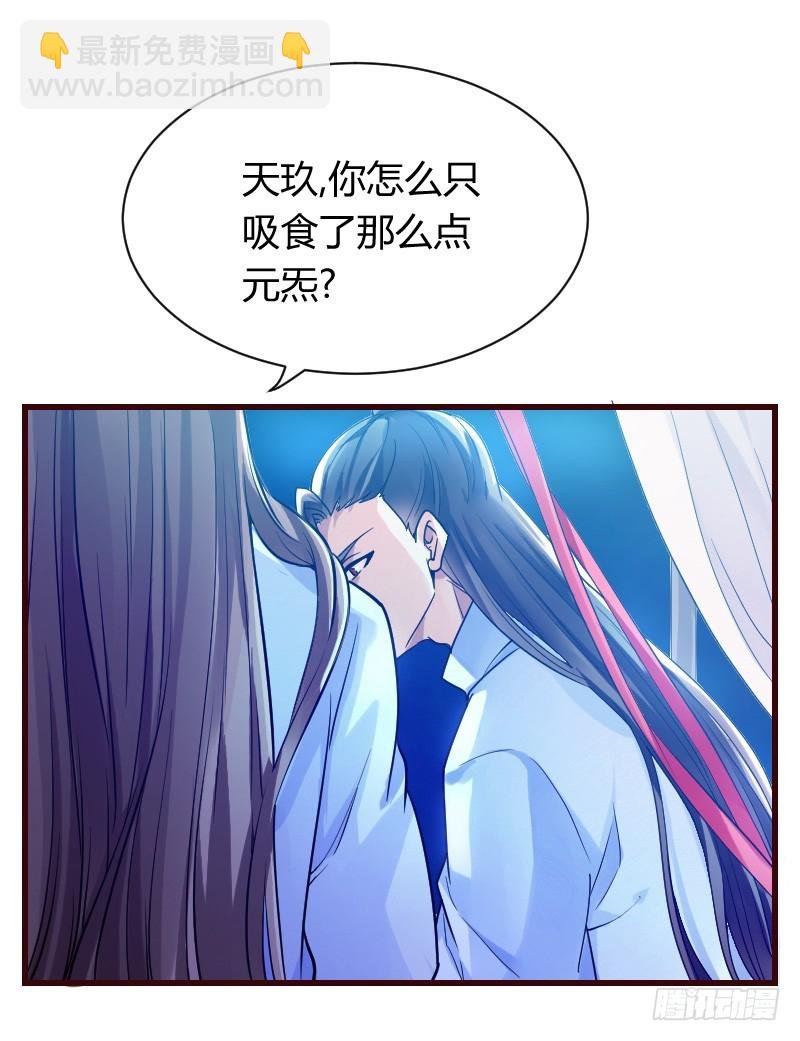 传说中的人工呼吸？