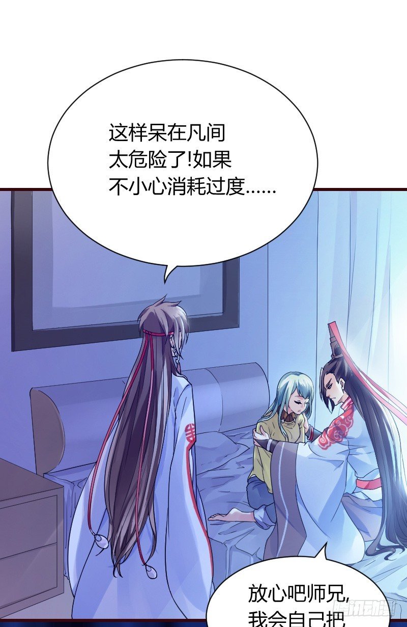 传说中的人工呼吸？