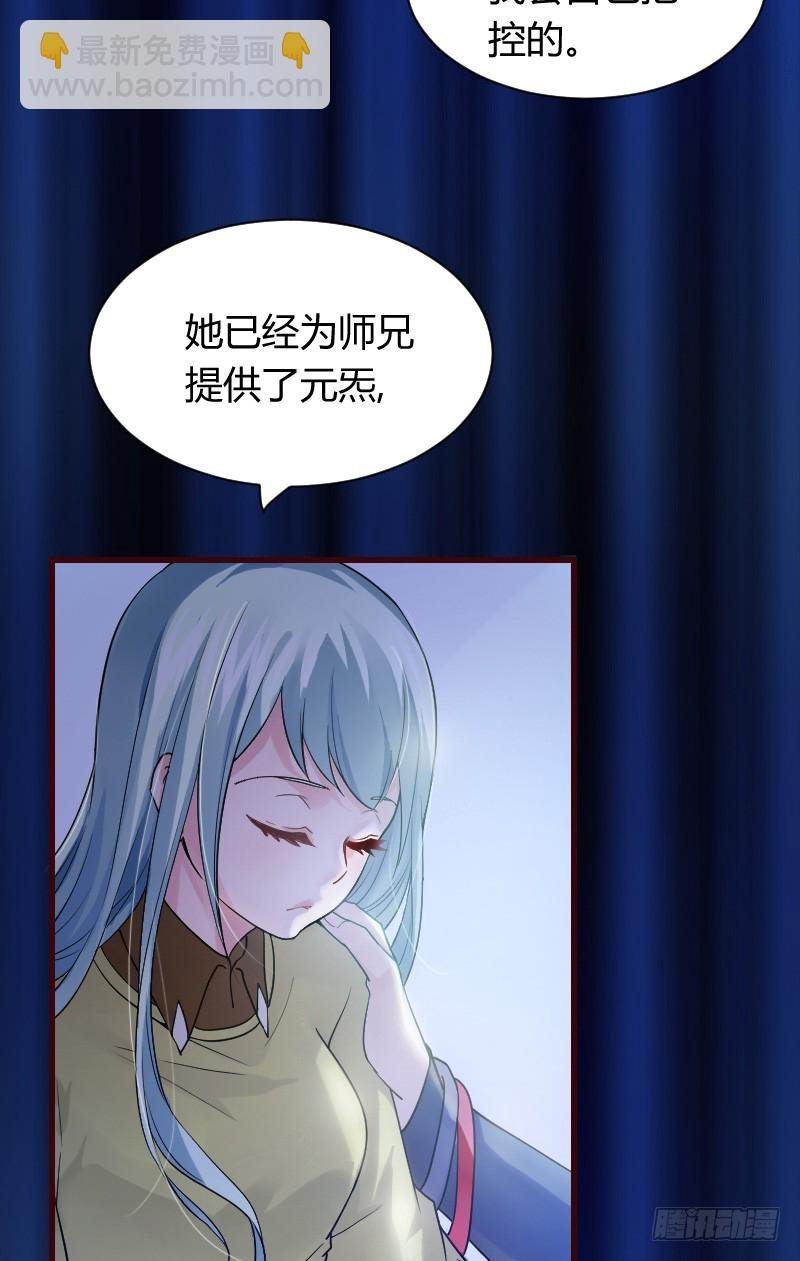 传说中的人工呼吸？