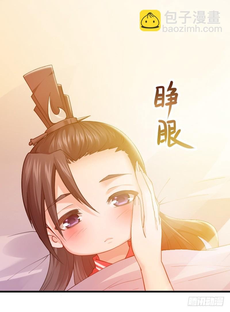 传说中的人工呼吸？