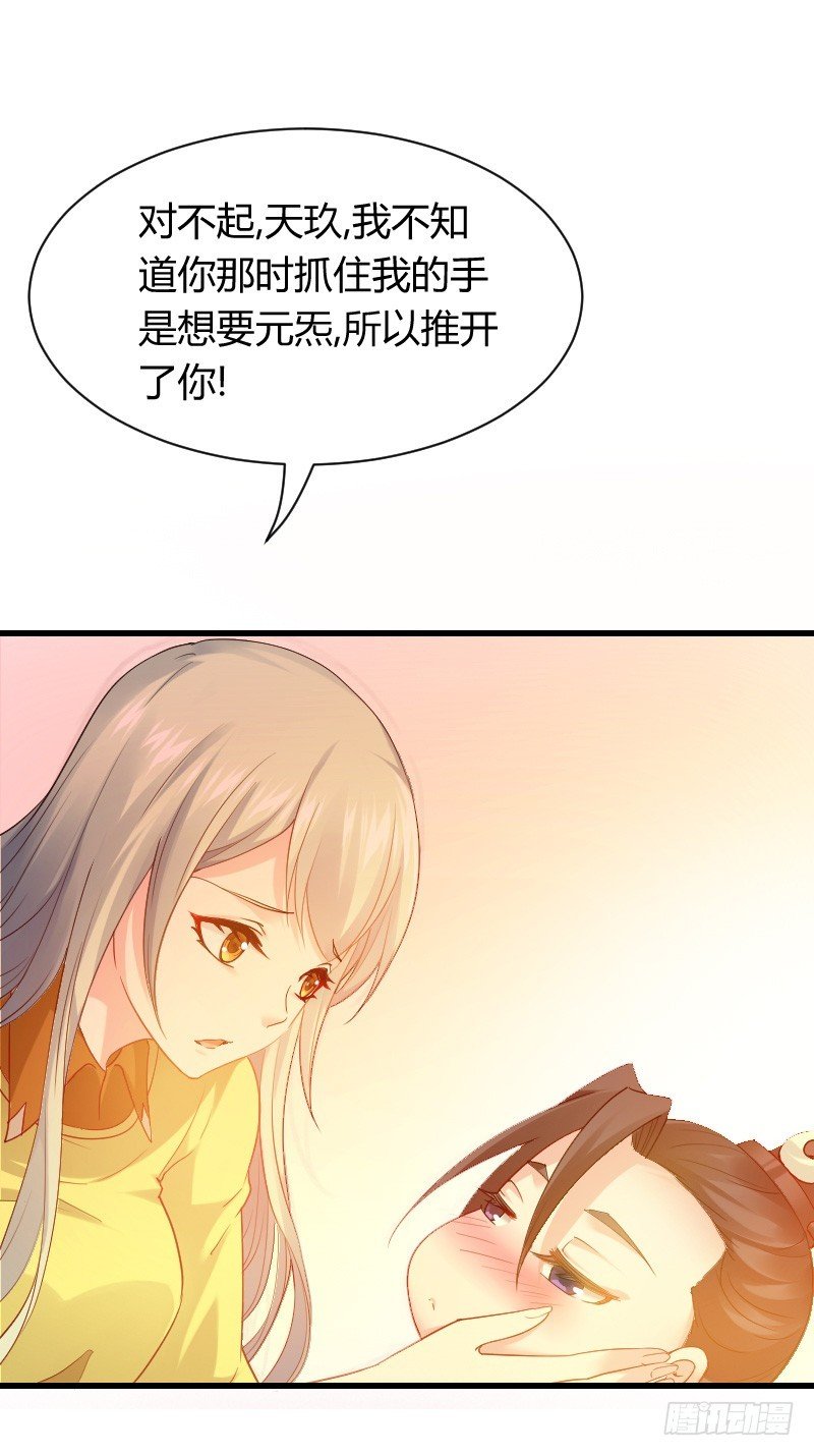 传说中的人工呼吸？