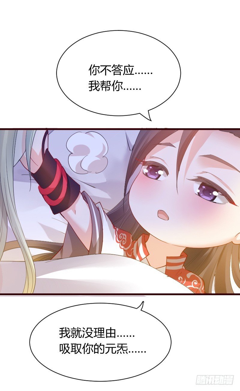 传说中的人工呼吸？