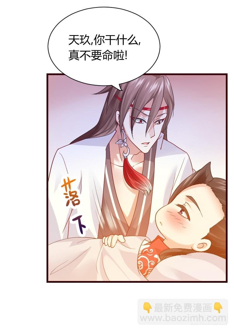传说中的人工呼吸？