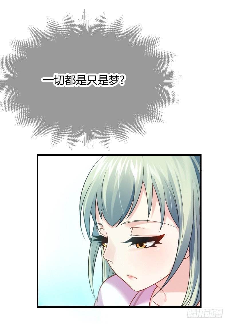 传说中的人工呼吸？