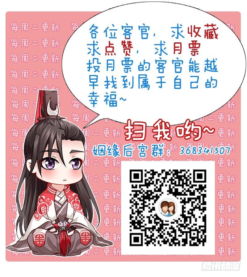 传说中的人工呼吸？