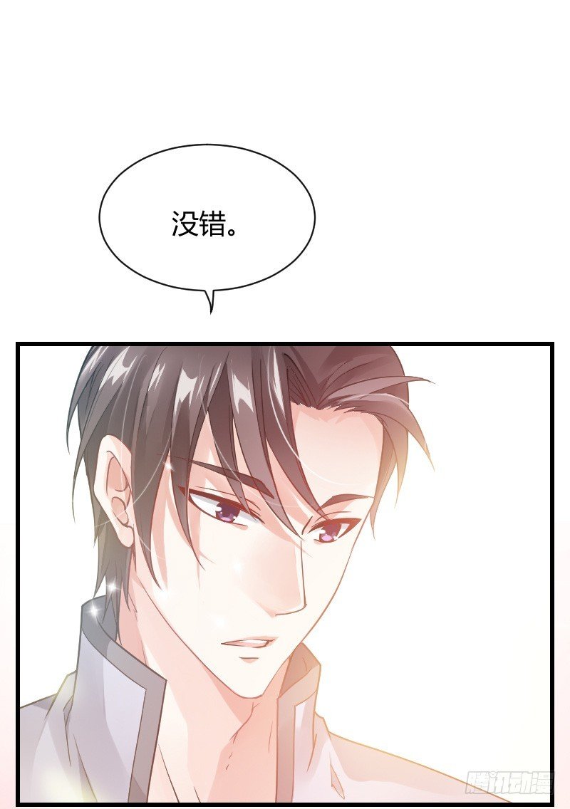 什么！同居！