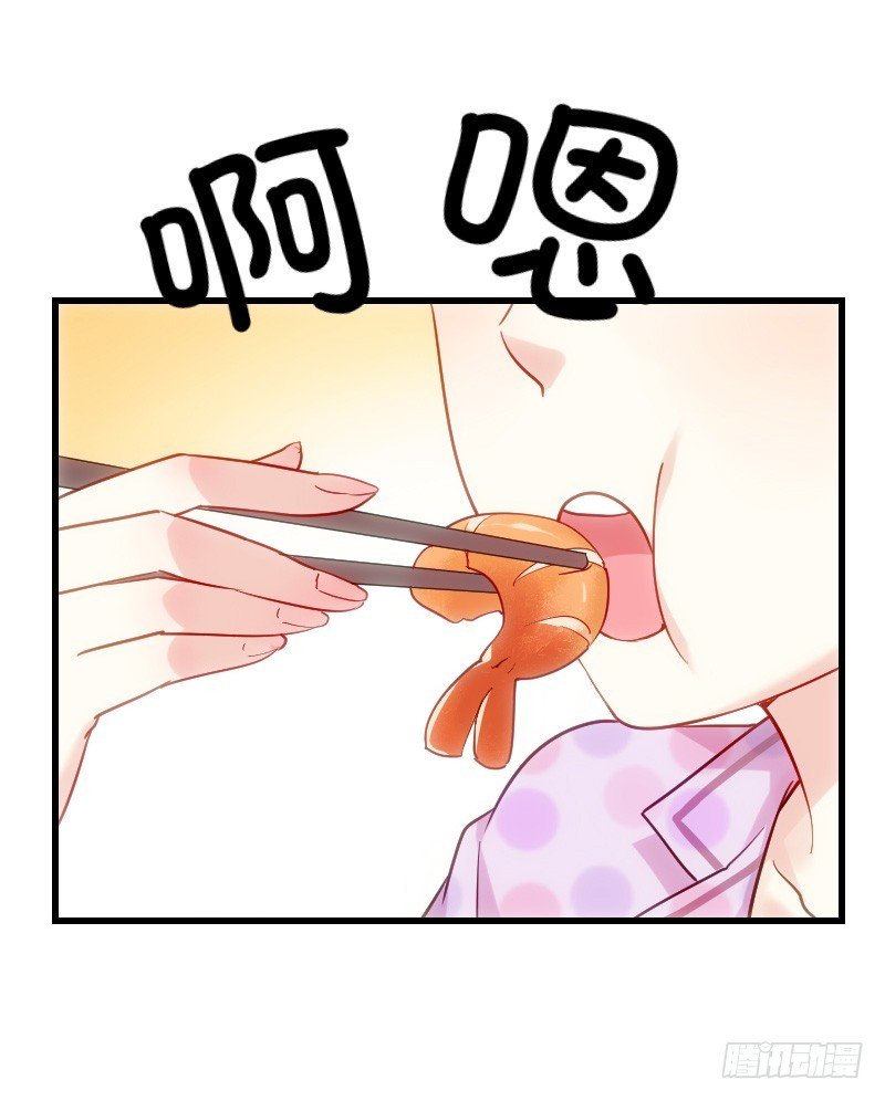 什么！同居！