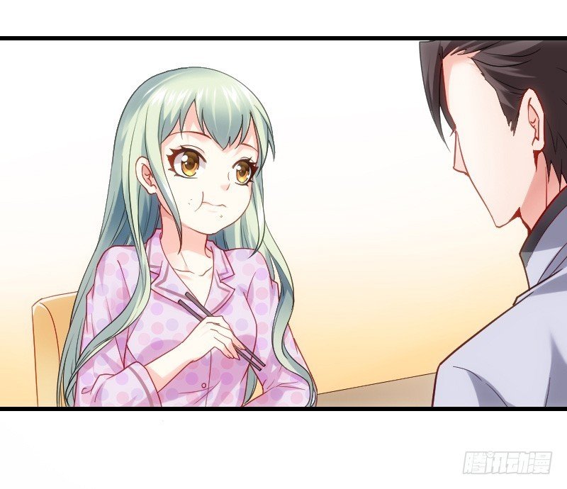 什么！同居！