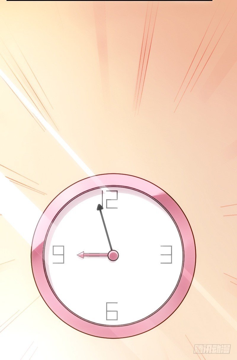 什么！同居！