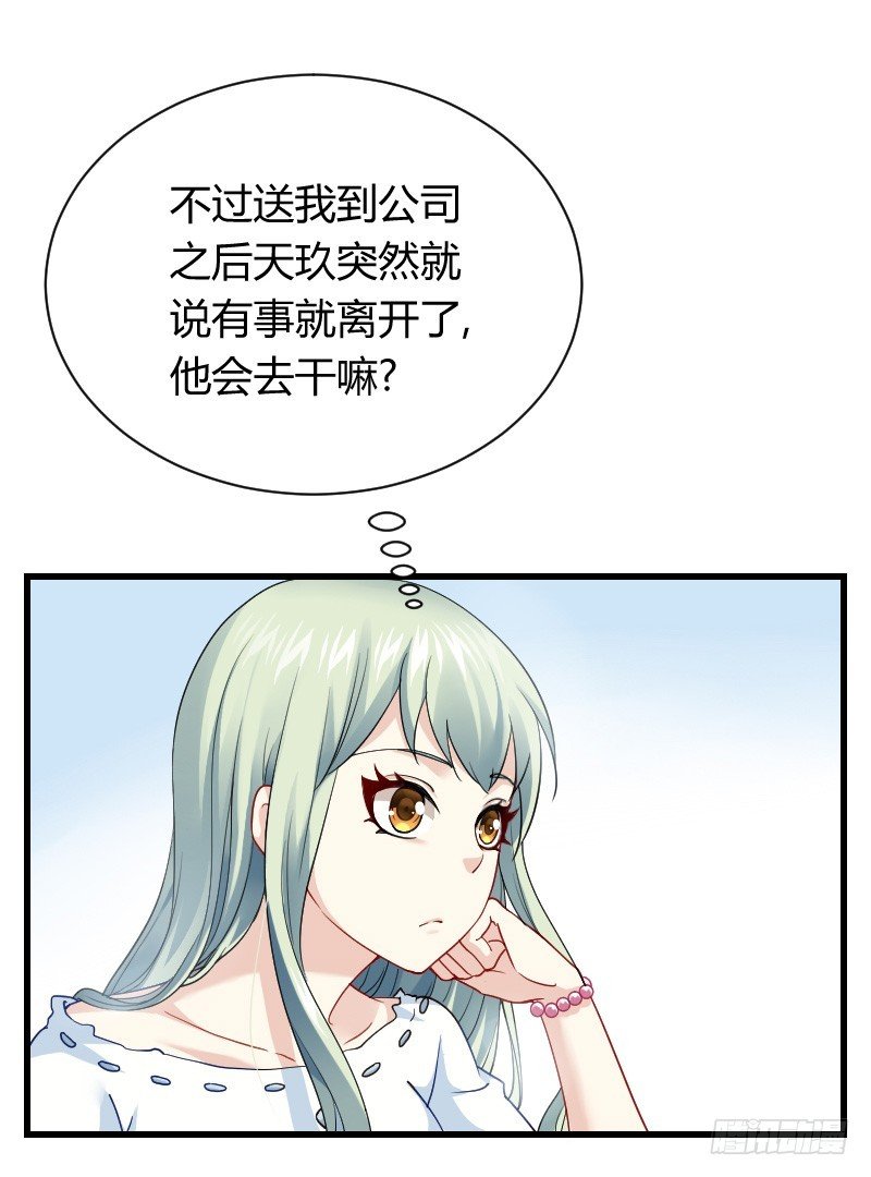 爱心便当？