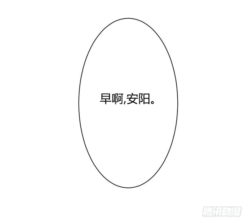 爱心便当？