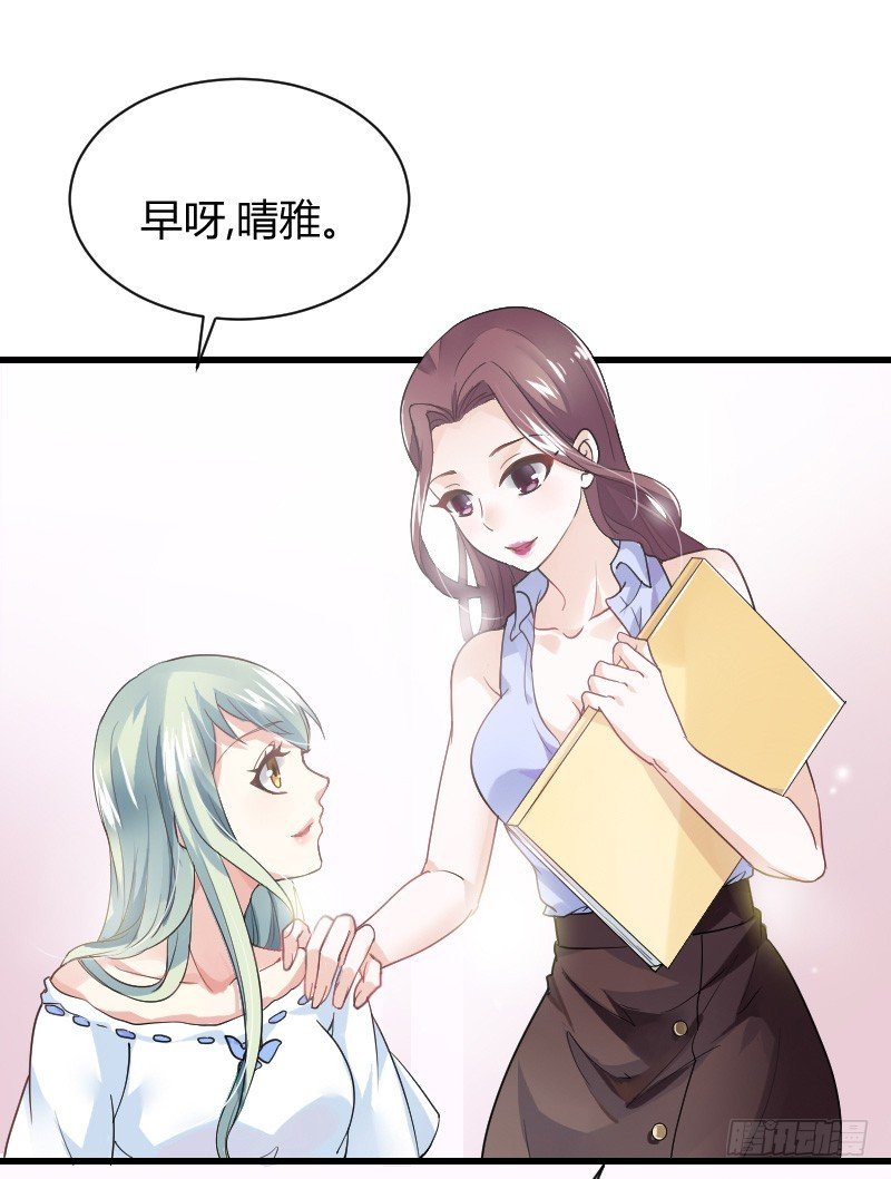 爱心便当？