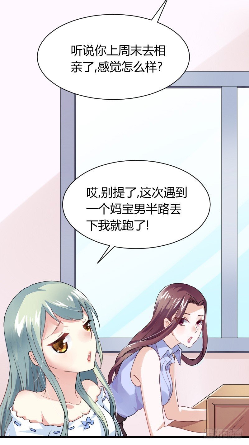 爱心便当？