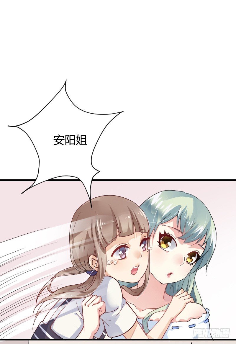 爱心便当？