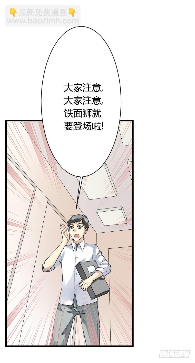 爱心便当？