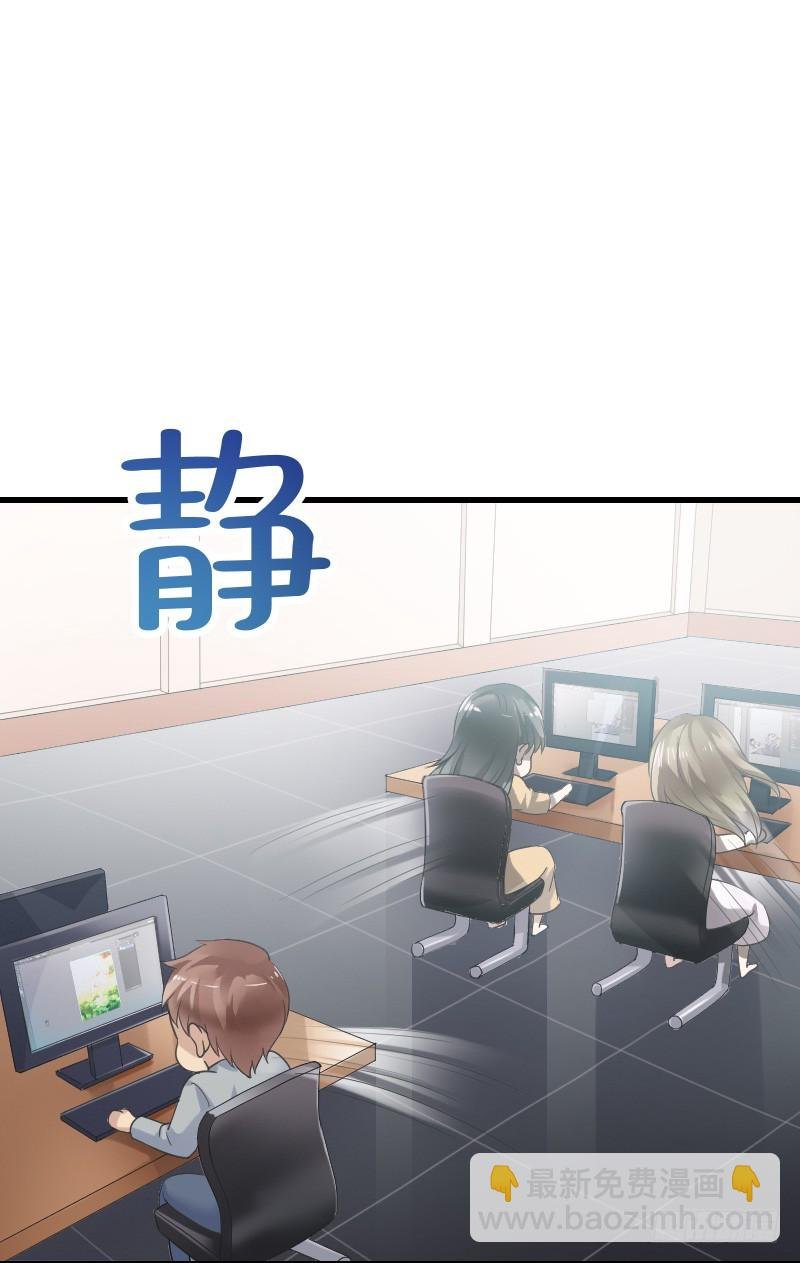 爱心便当？