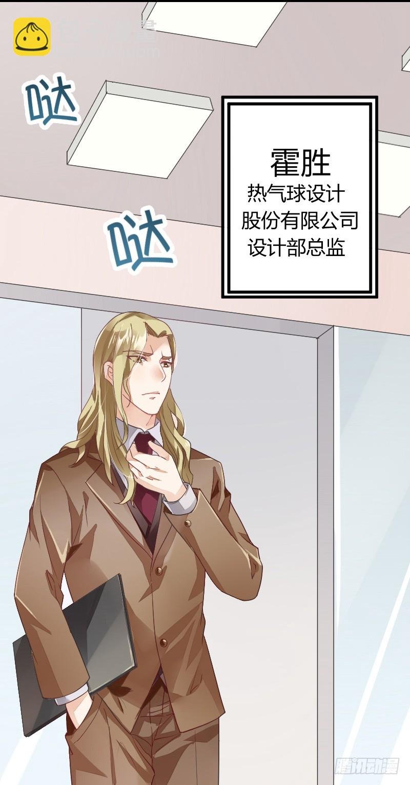 爱心便当？