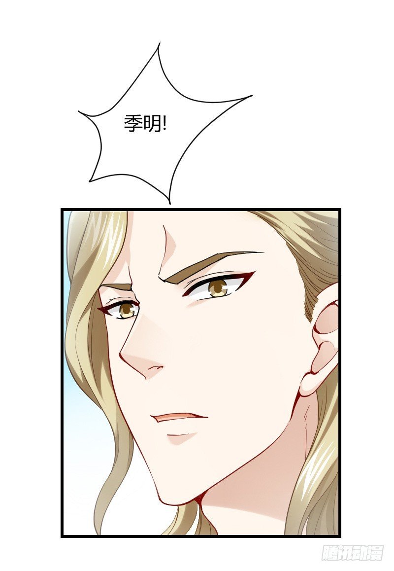 爱心便当？