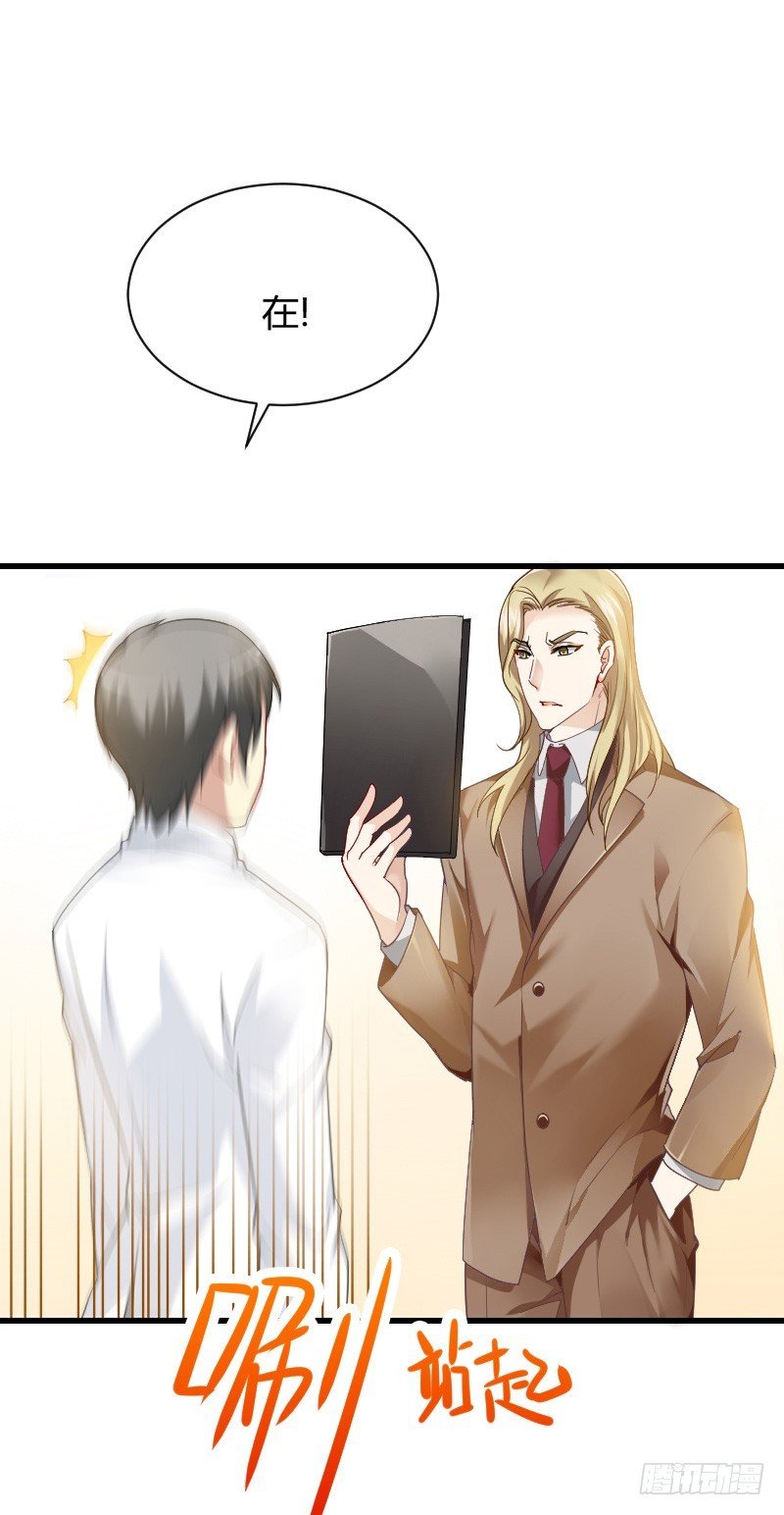 爱心便当？