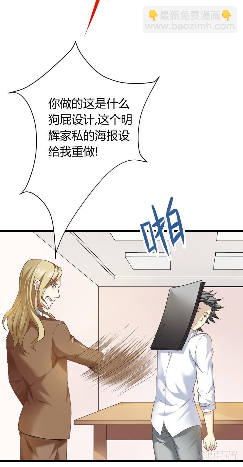 爱心便当？