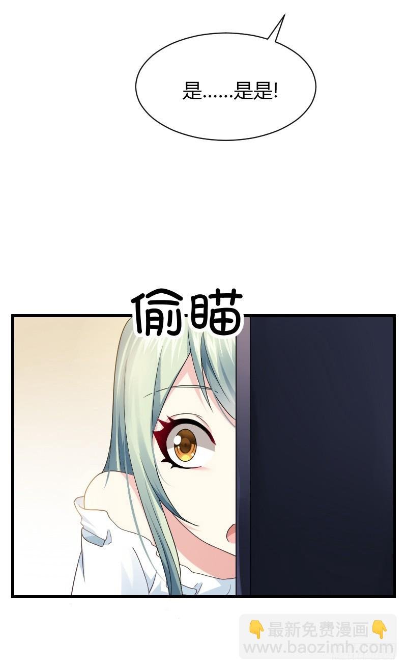 爱心便当？