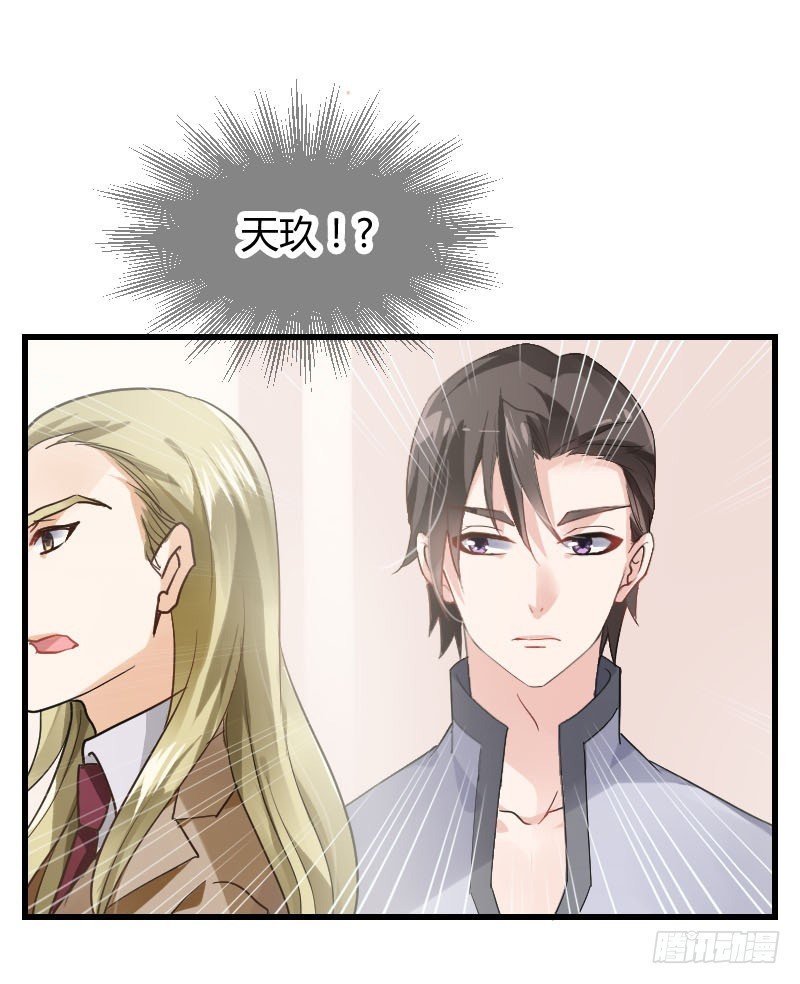 爱心便当？
