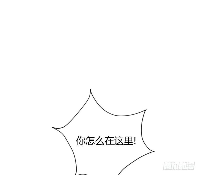 爱心便当？