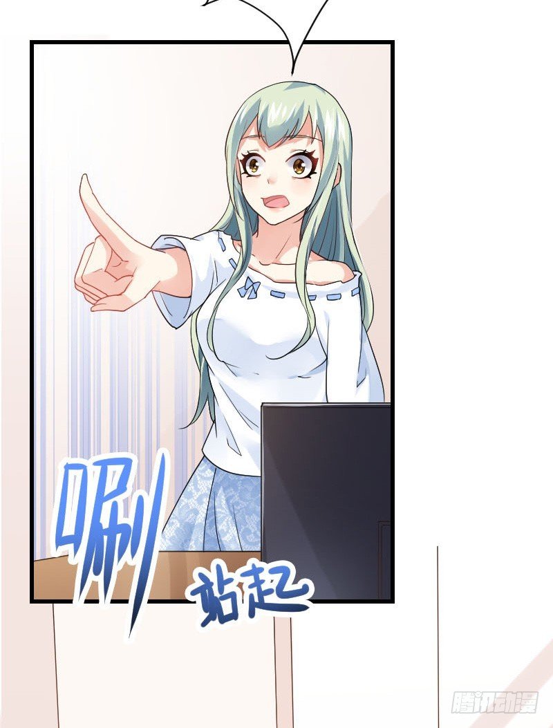 爱心便当？